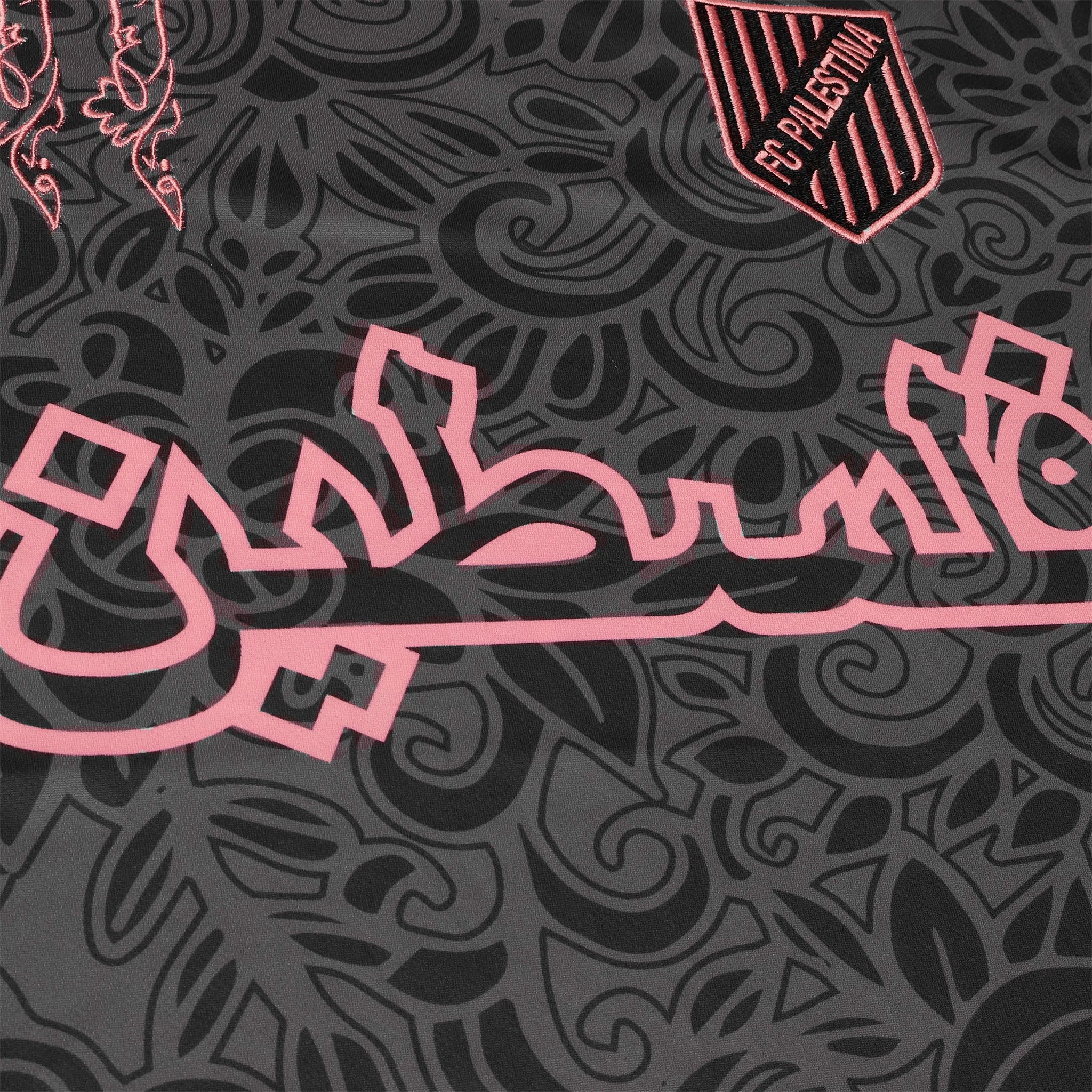 Front logo view of FC Palestina x Farrah Azam Black T Shirt